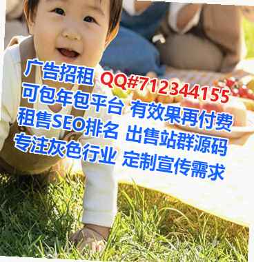 古塔试管婴儿数码有限公司